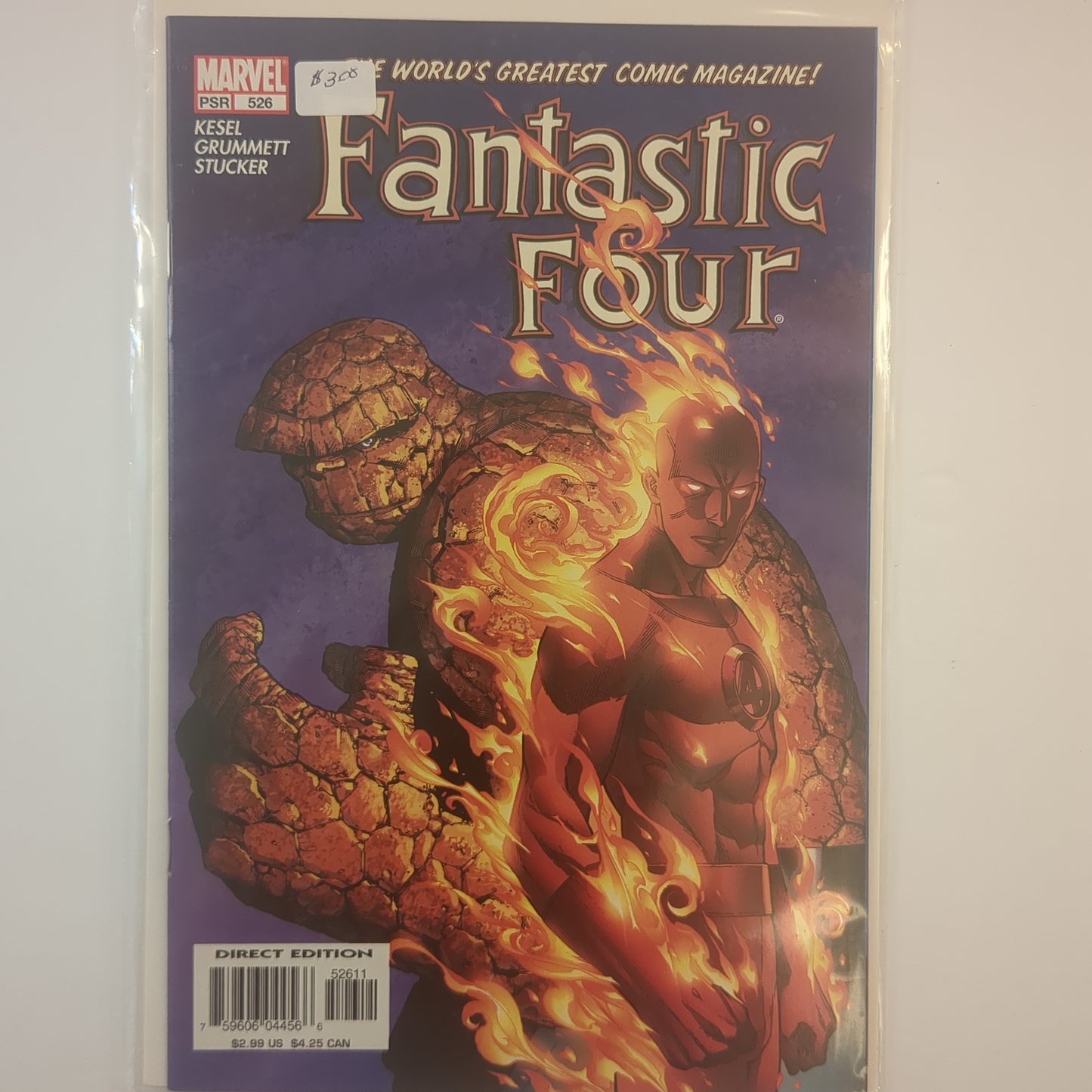 Fantastic Four (1961)
