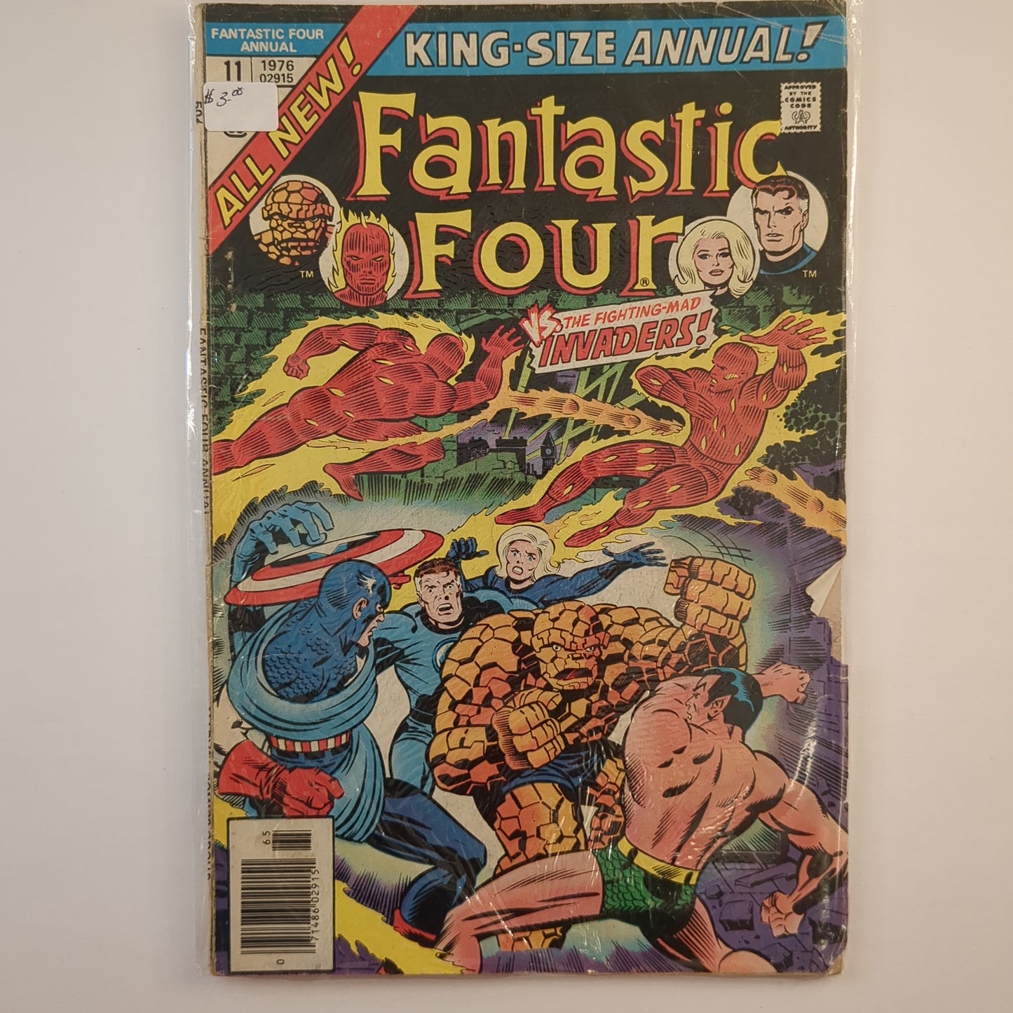 Fantastic Four (1961)
