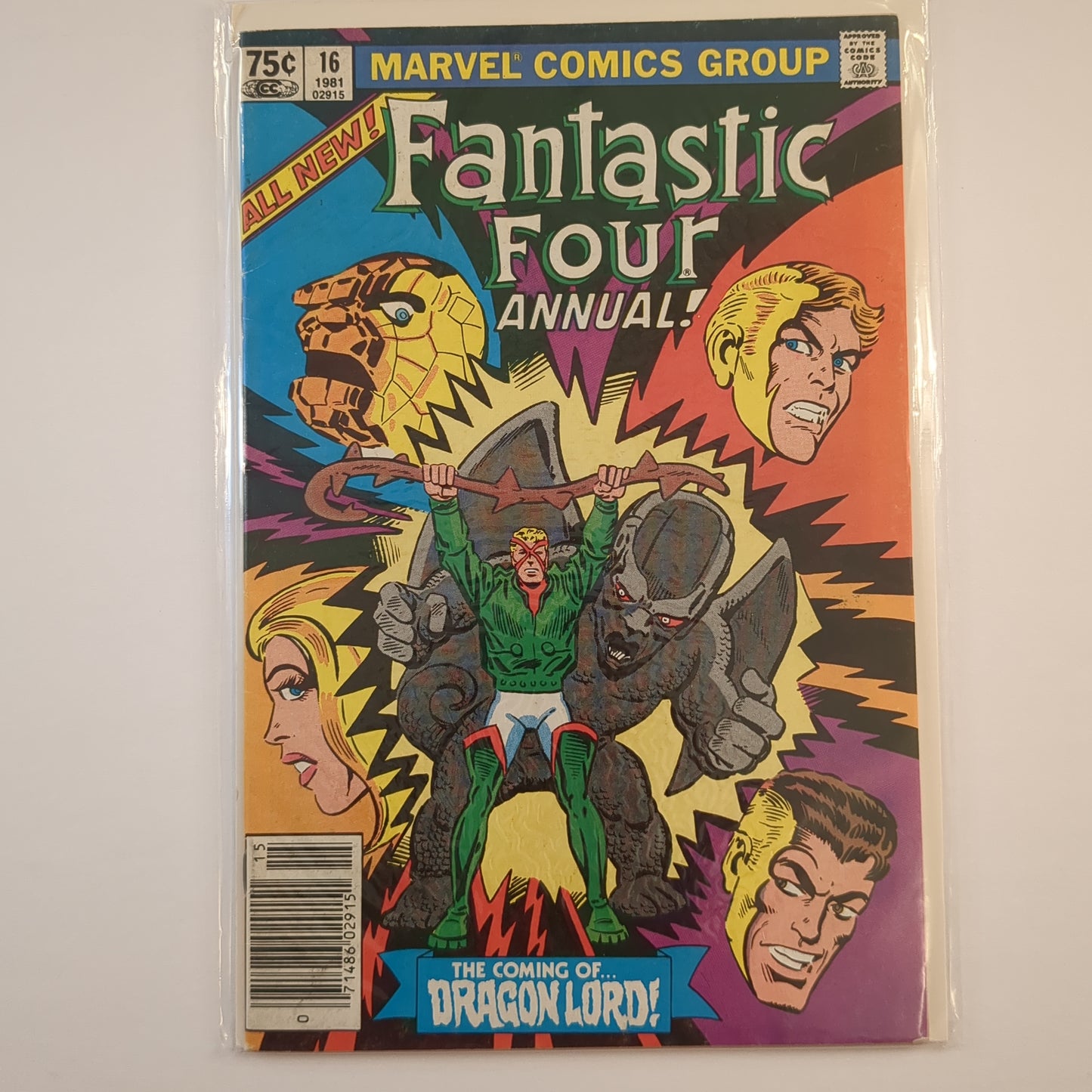 Fantastic Four (1961)