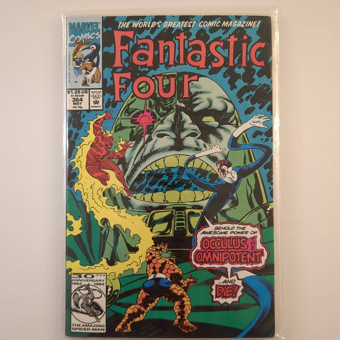 Fantastic Four (1961)
