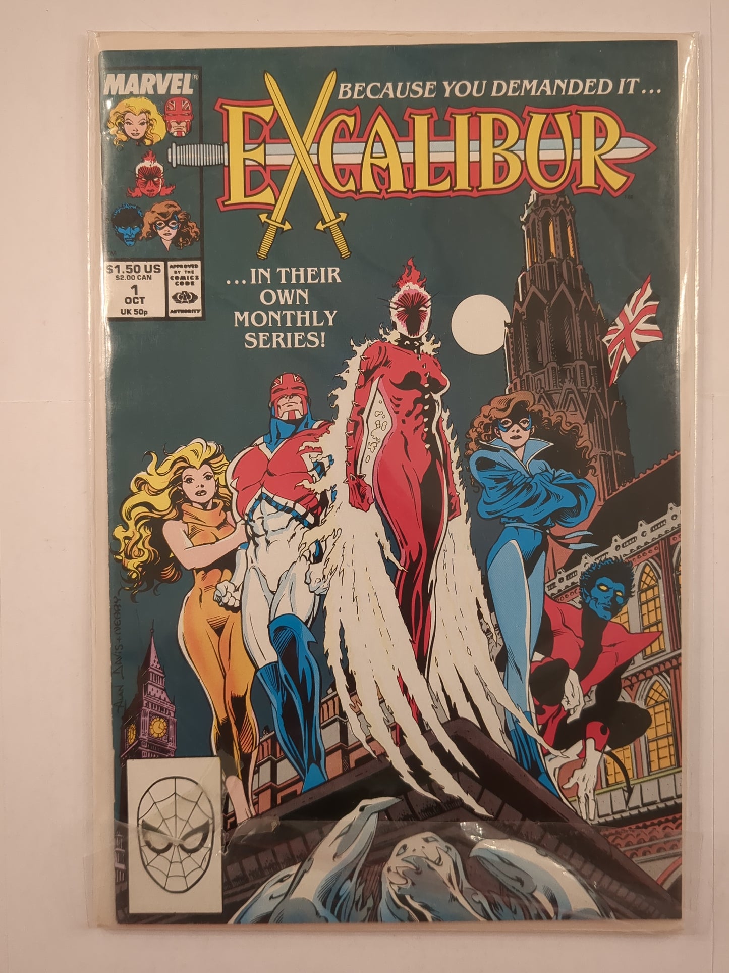 Excalibur (1988)