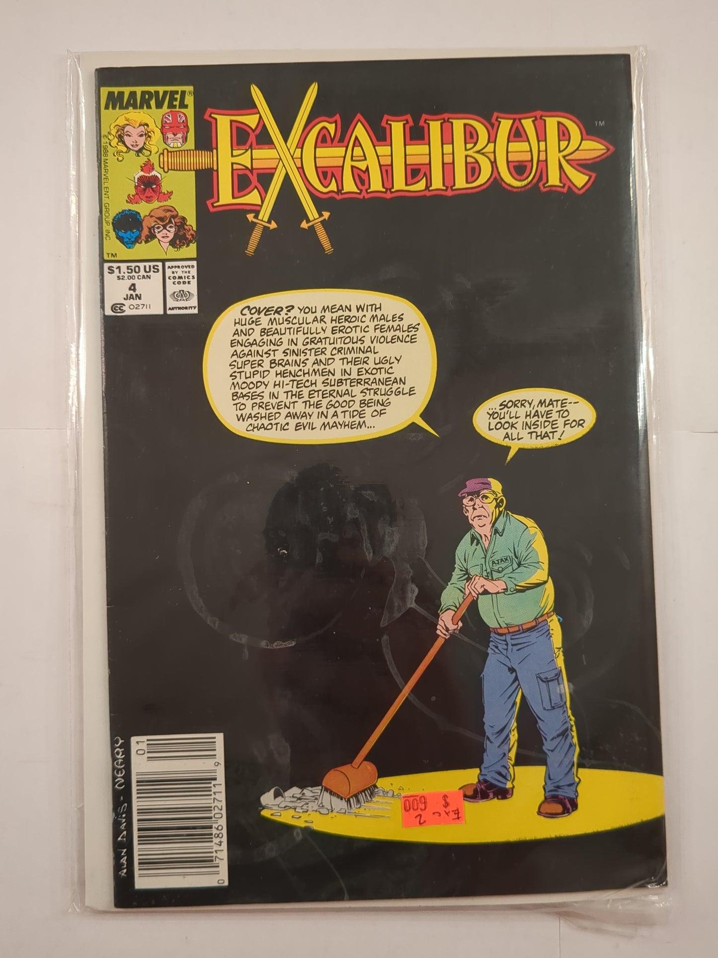 Excalibur (1988)