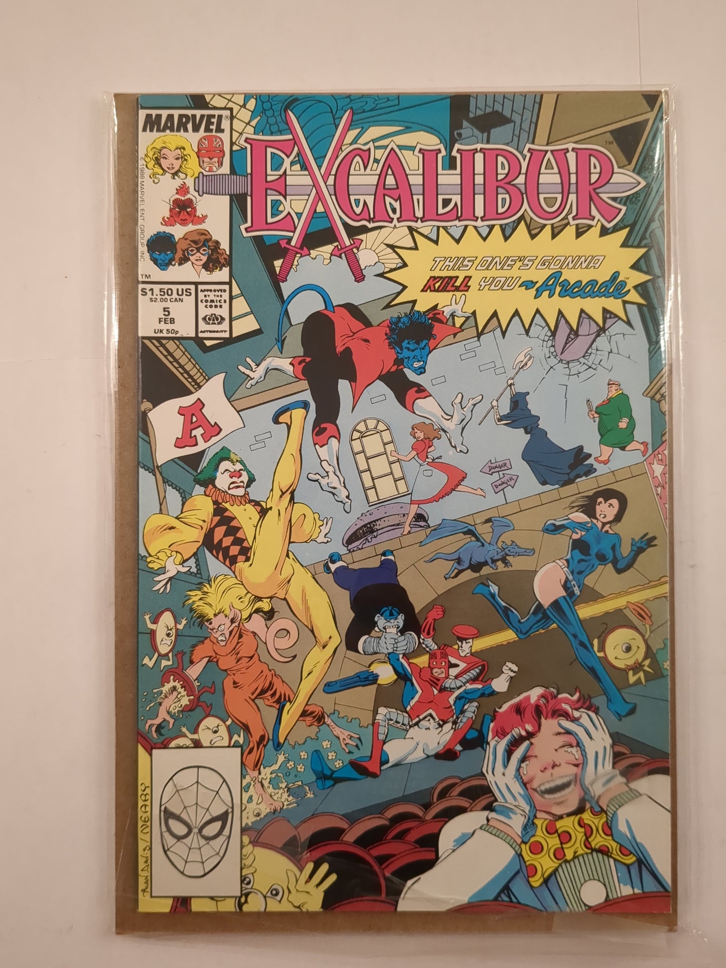 Excalibur (1988)