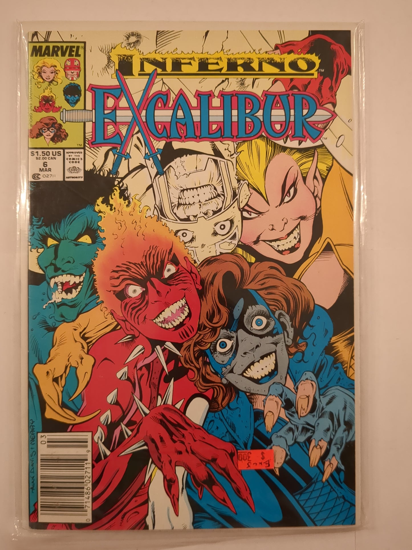 Excalibur (1988)