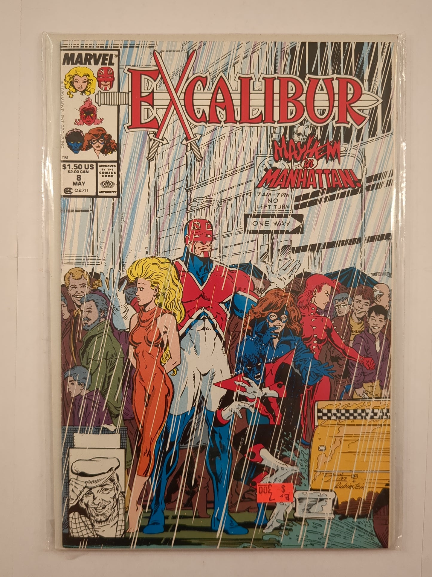 Excalibur (1988)