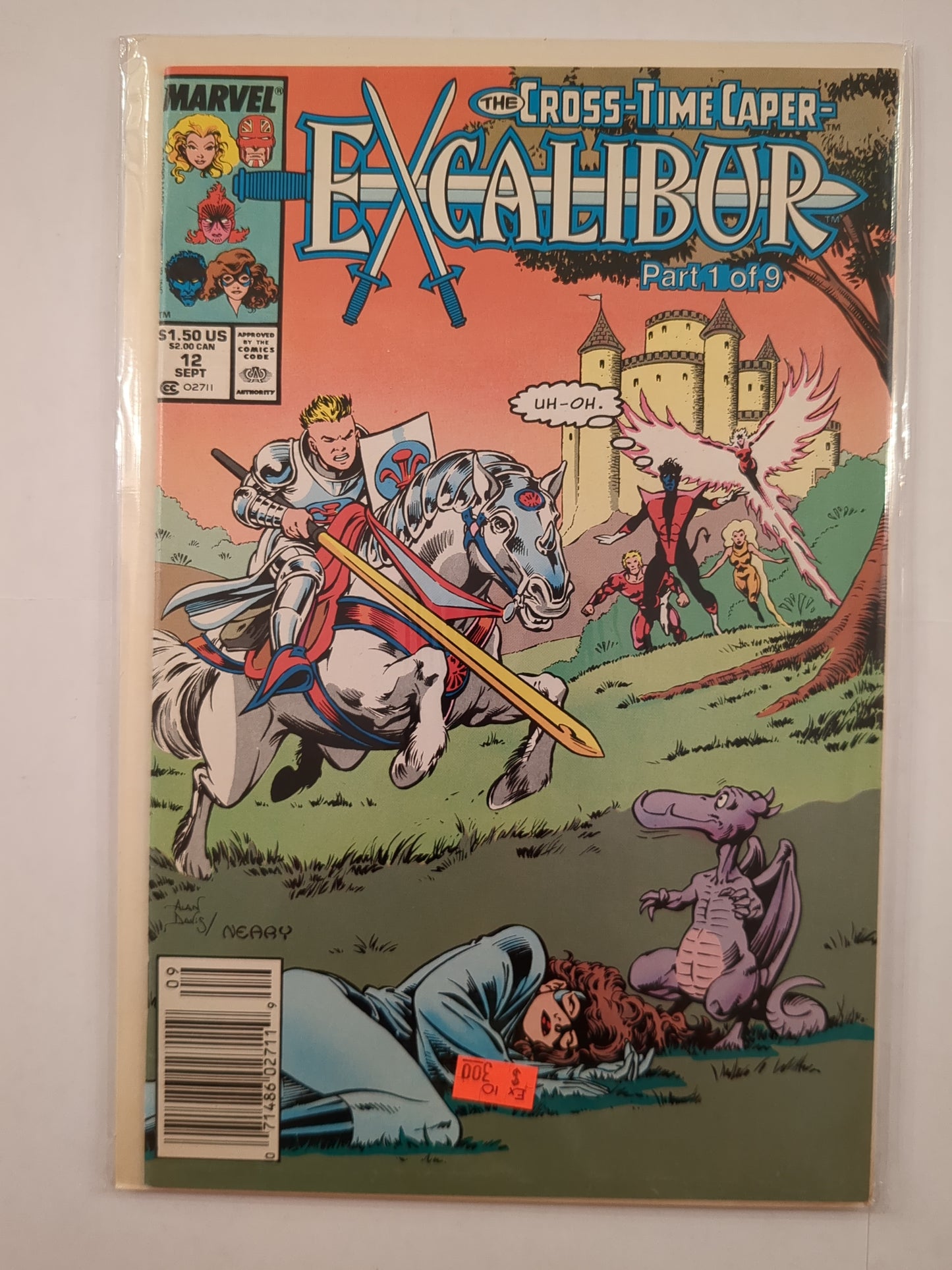 Excalibur (1988)