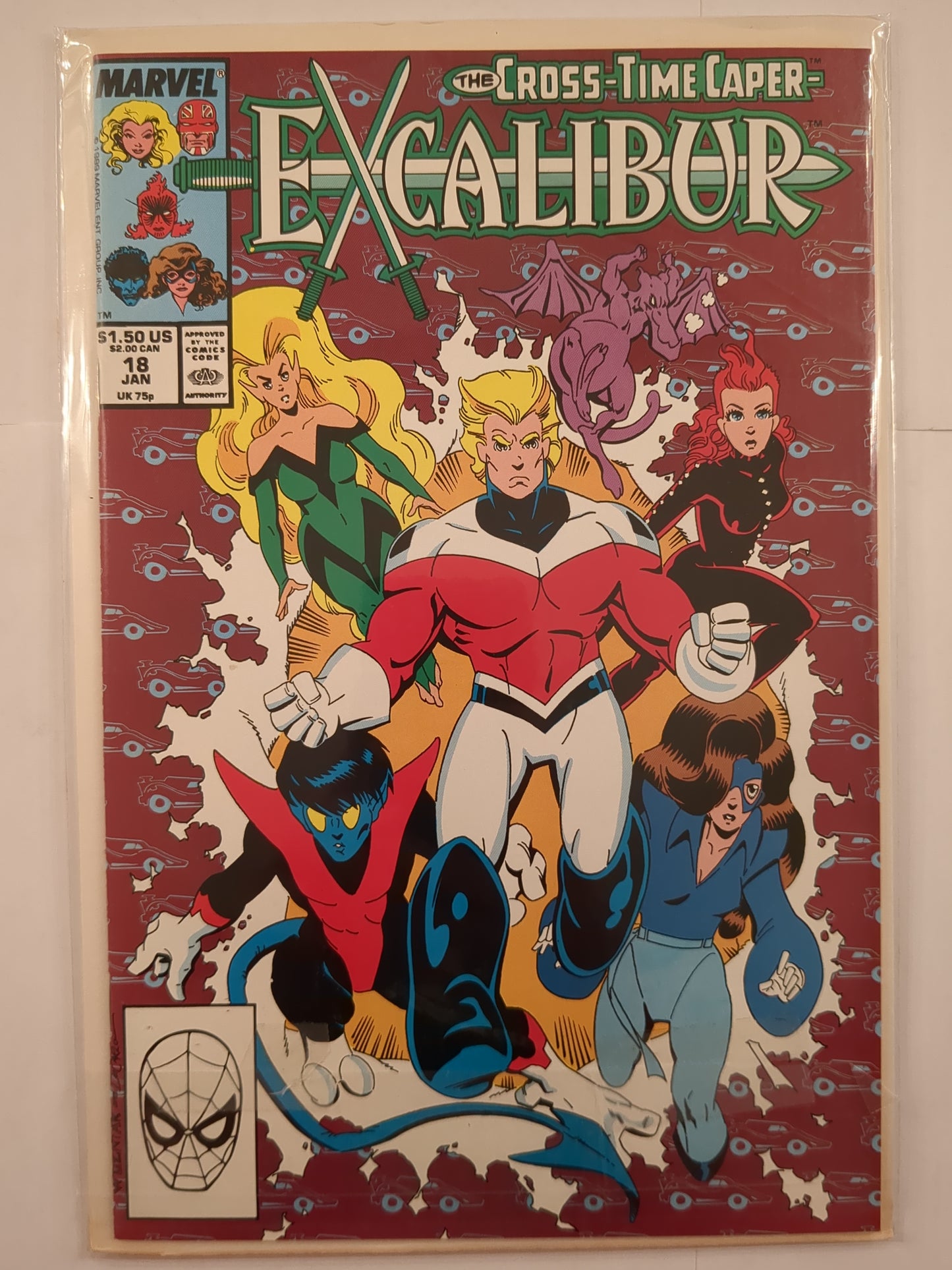 Excalibur (1988)