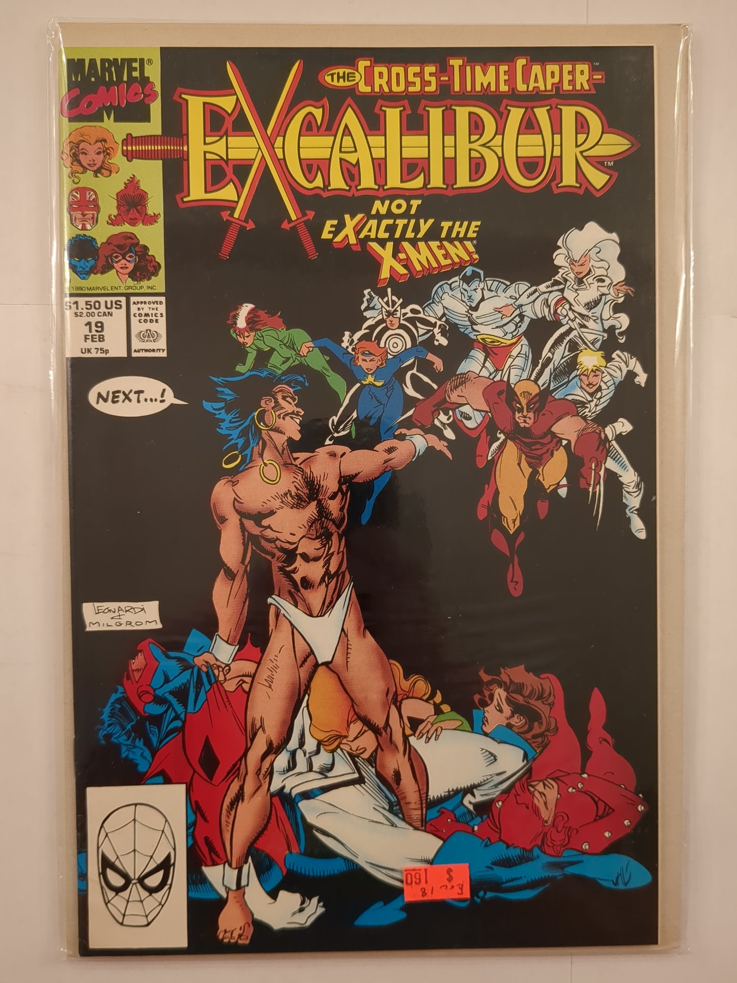Excalibur (1988)