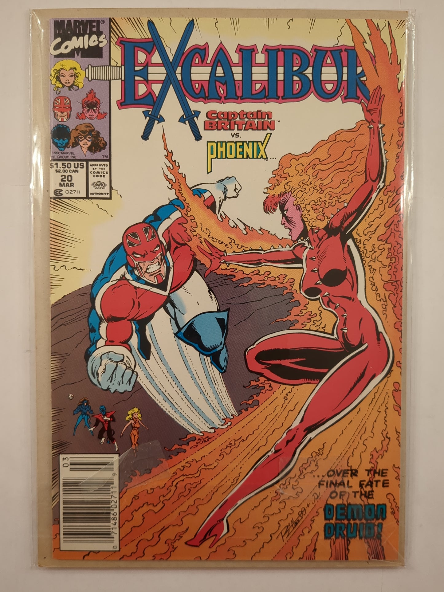 Excalibur (1988)