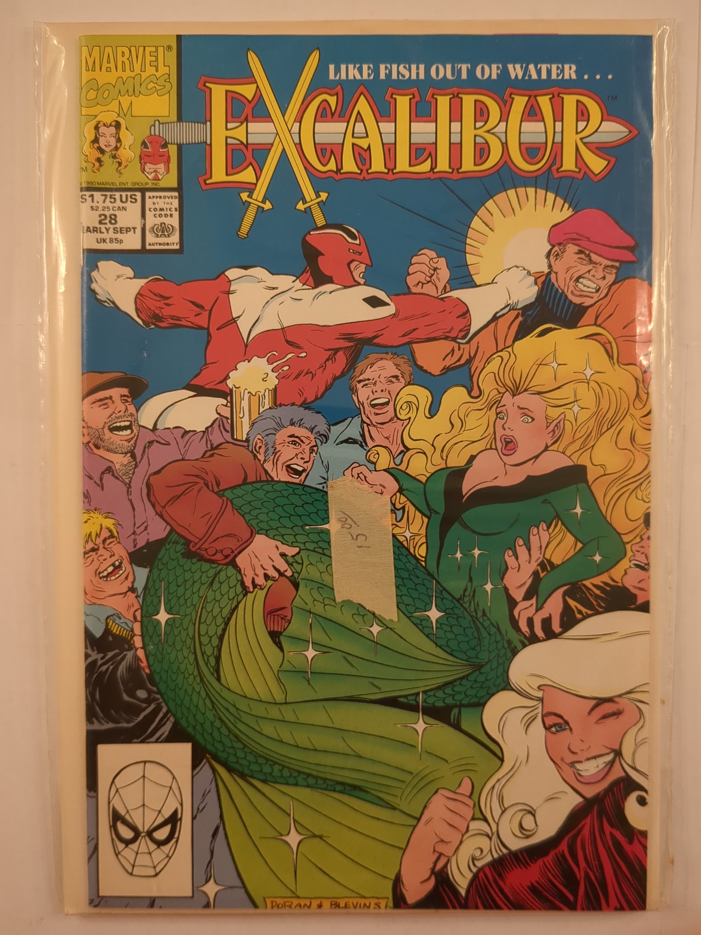 Excalibur (1988)