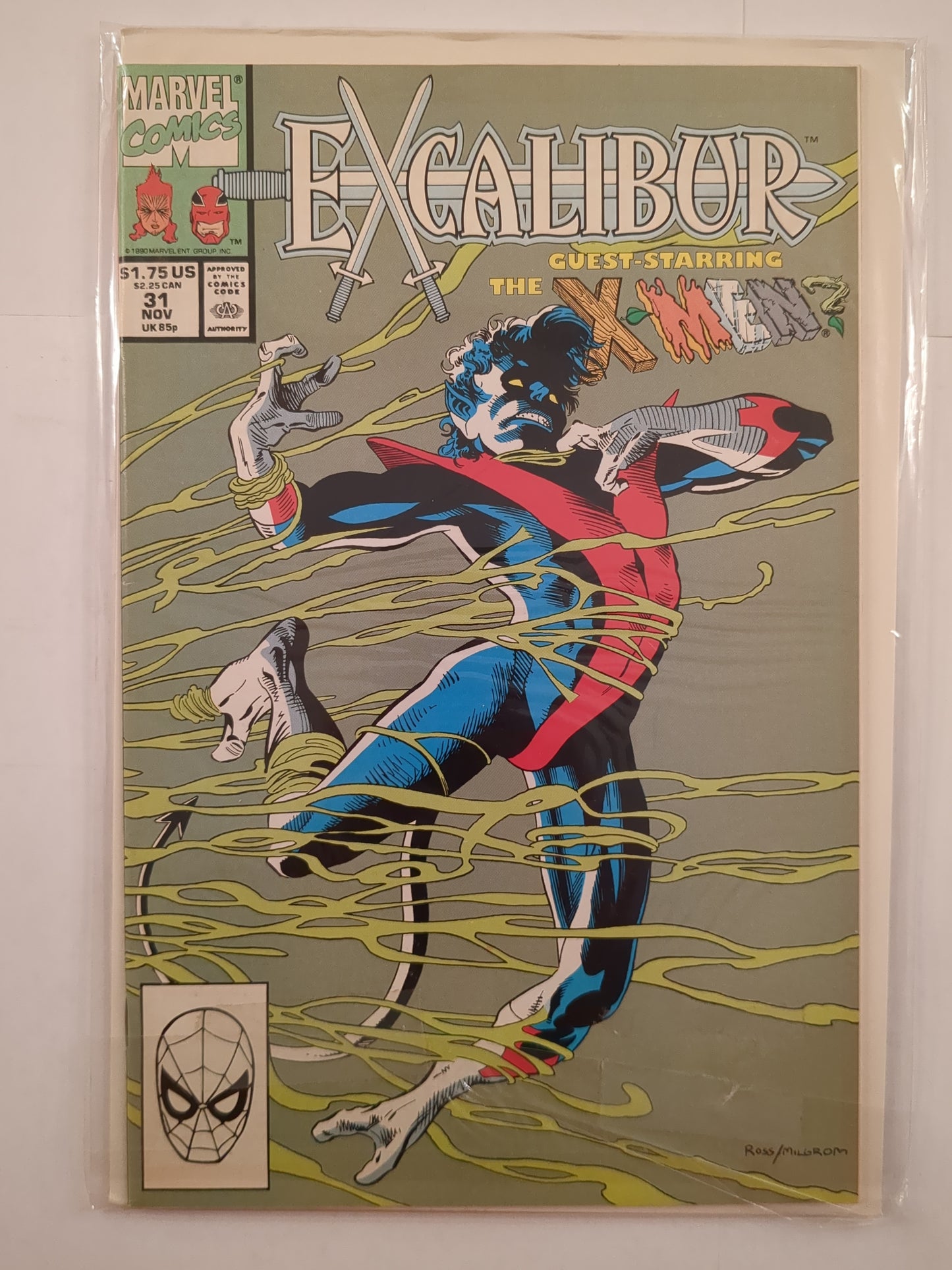 Excalibur (1988)