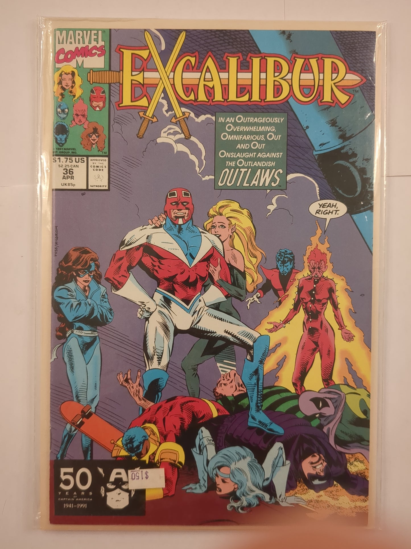 Excalibur (1988)