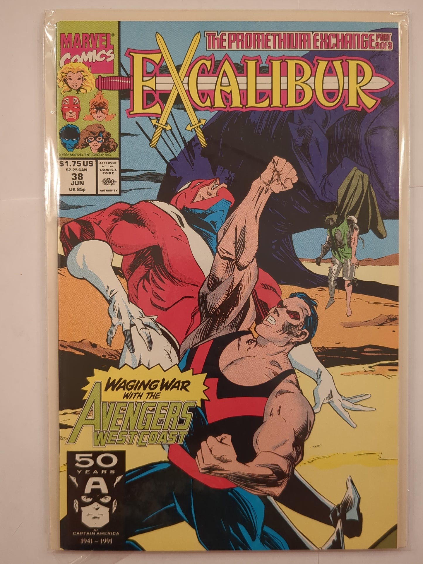 Excalibur (1988)