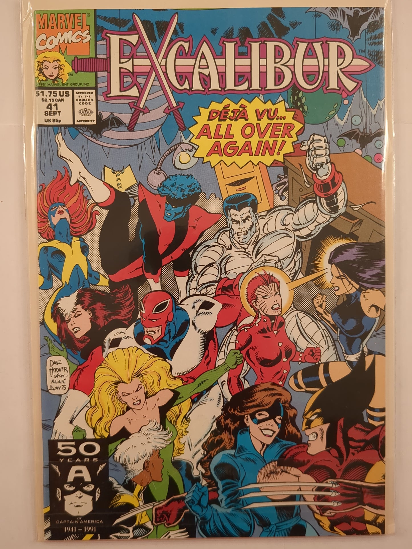 Excalibur (1988)