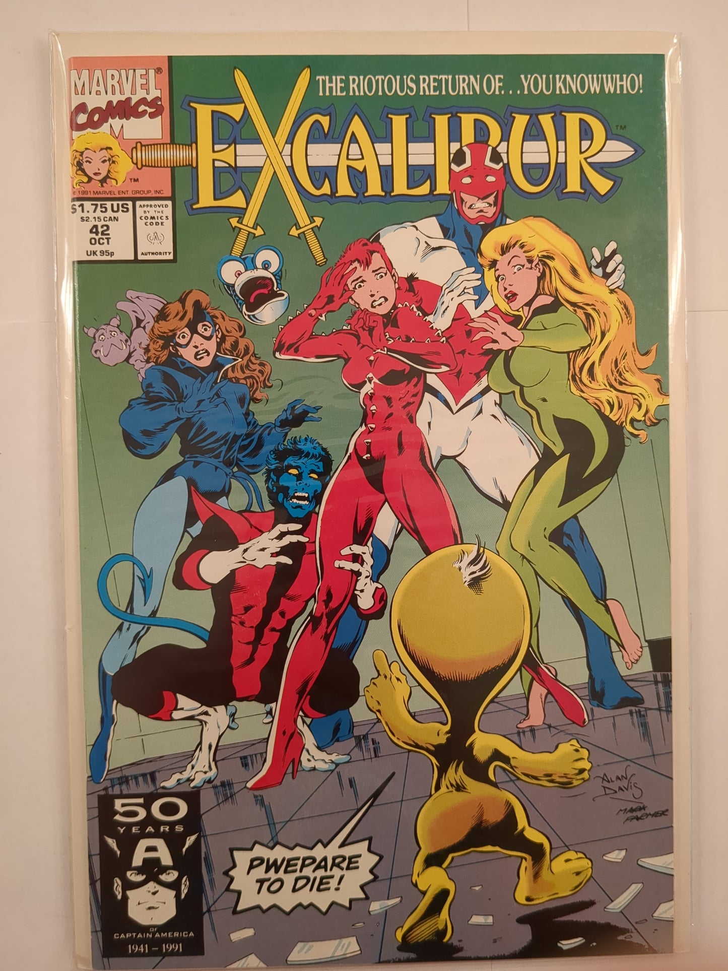 Excalibur (1988)