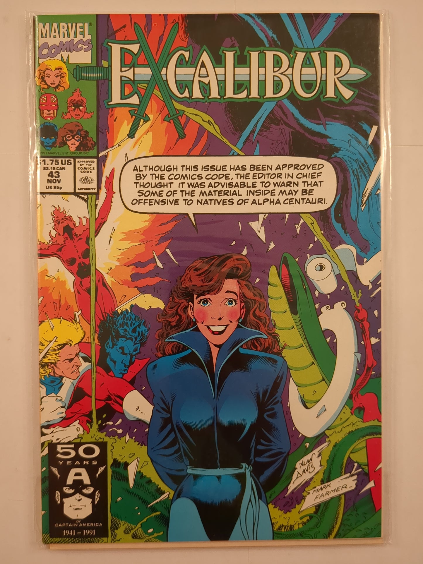 Excalibur (1988)