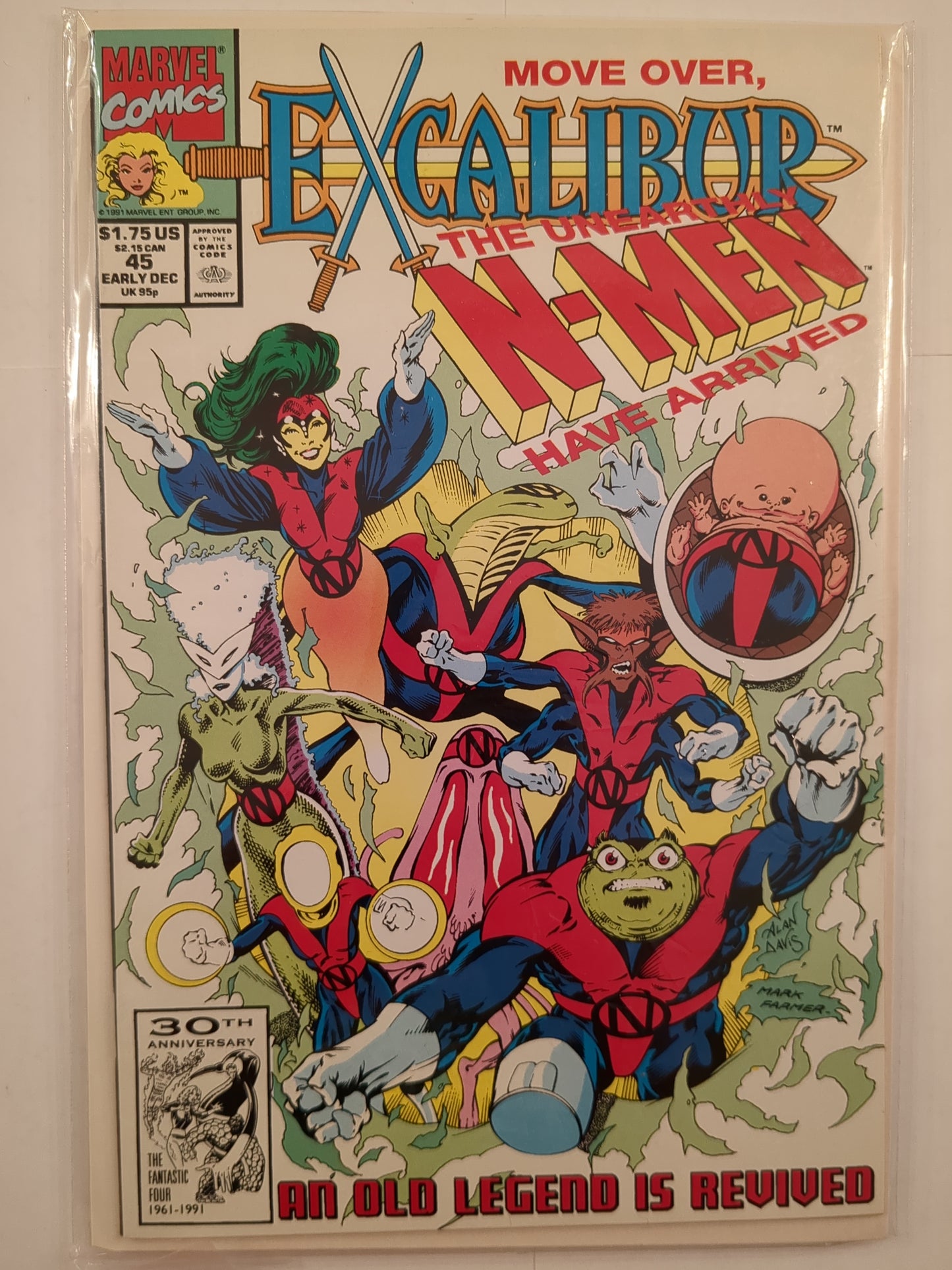 Excalibur (1988)