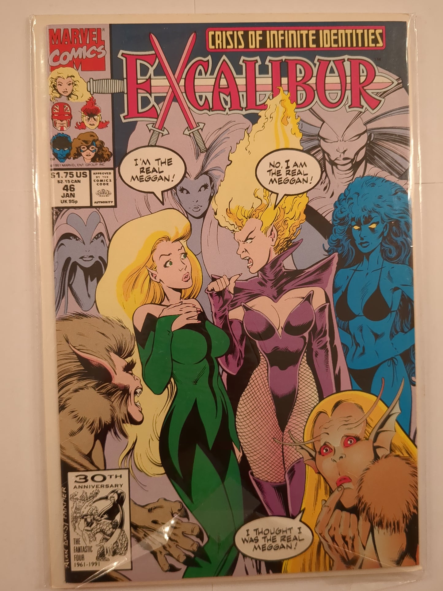 Excalibur (1988)