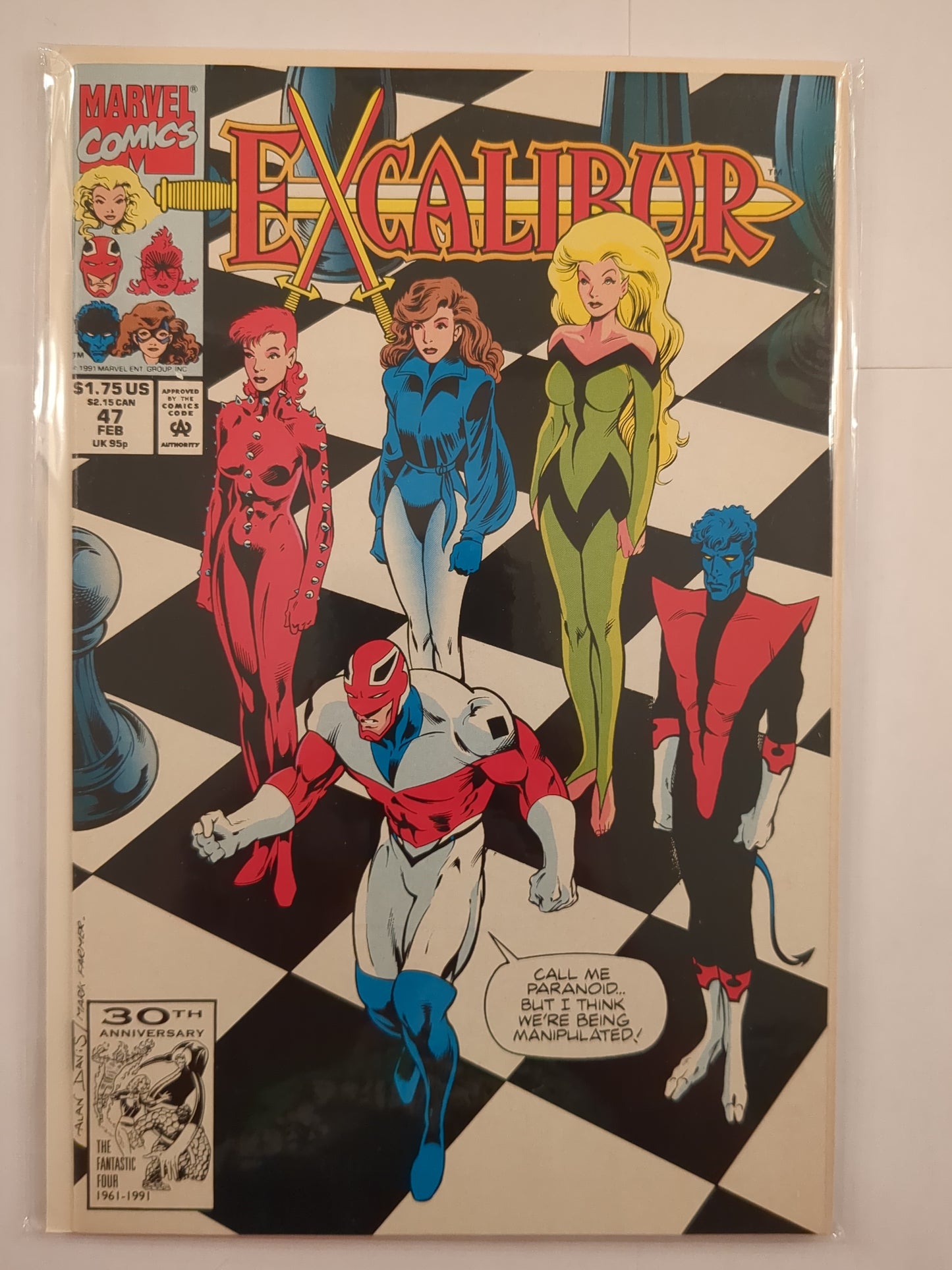 Excalibur (1988)