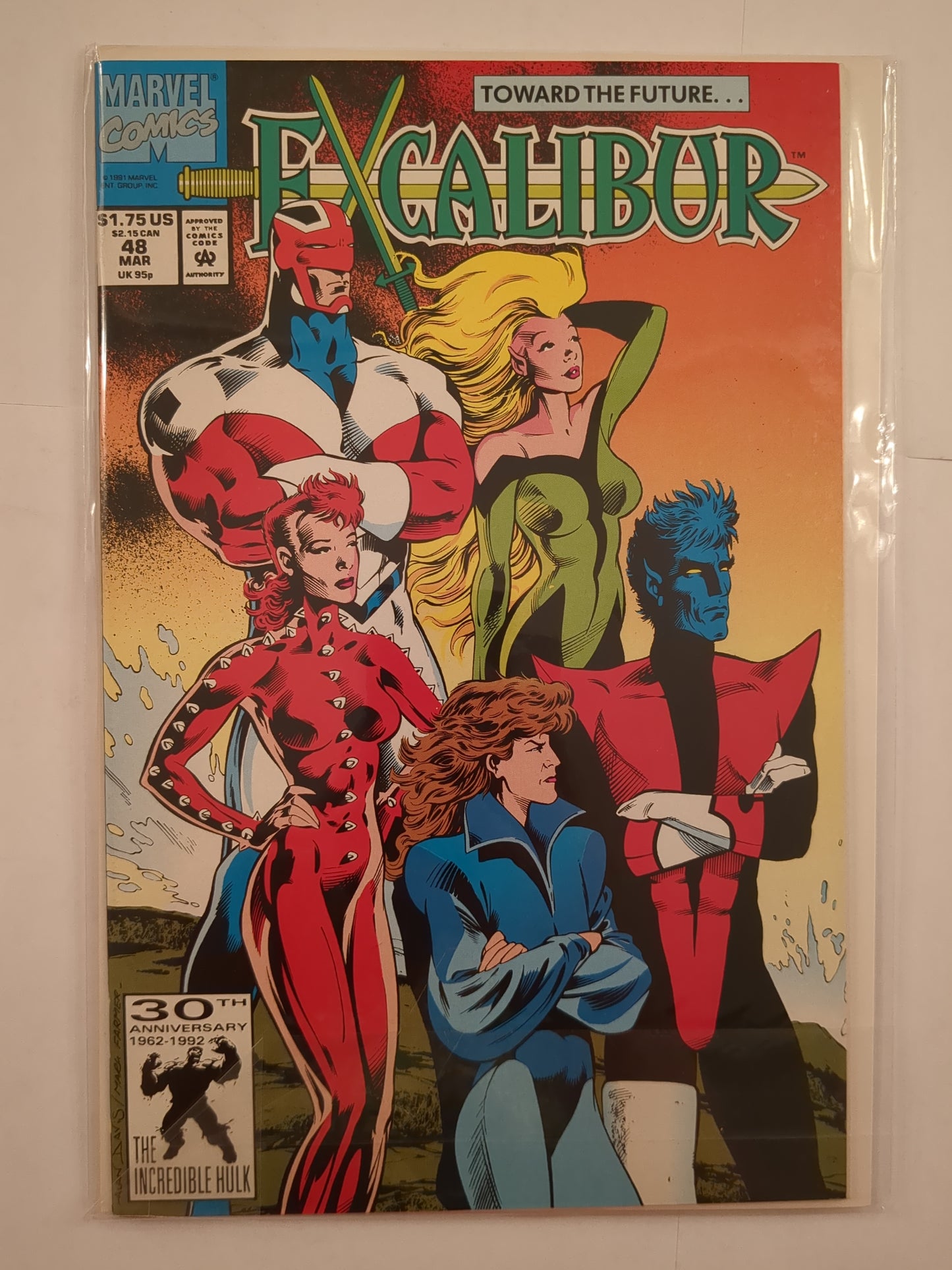 Excalibur (1988)