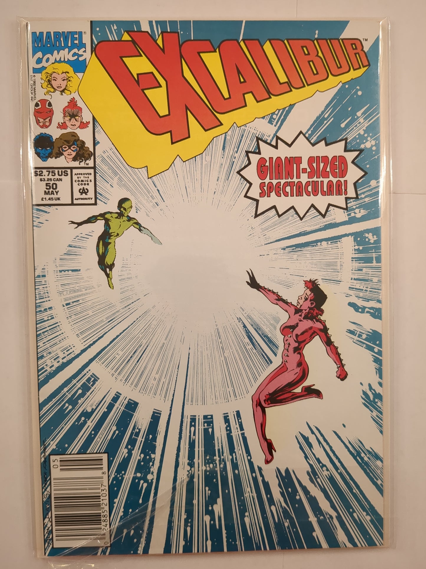 Excalibur (1988)