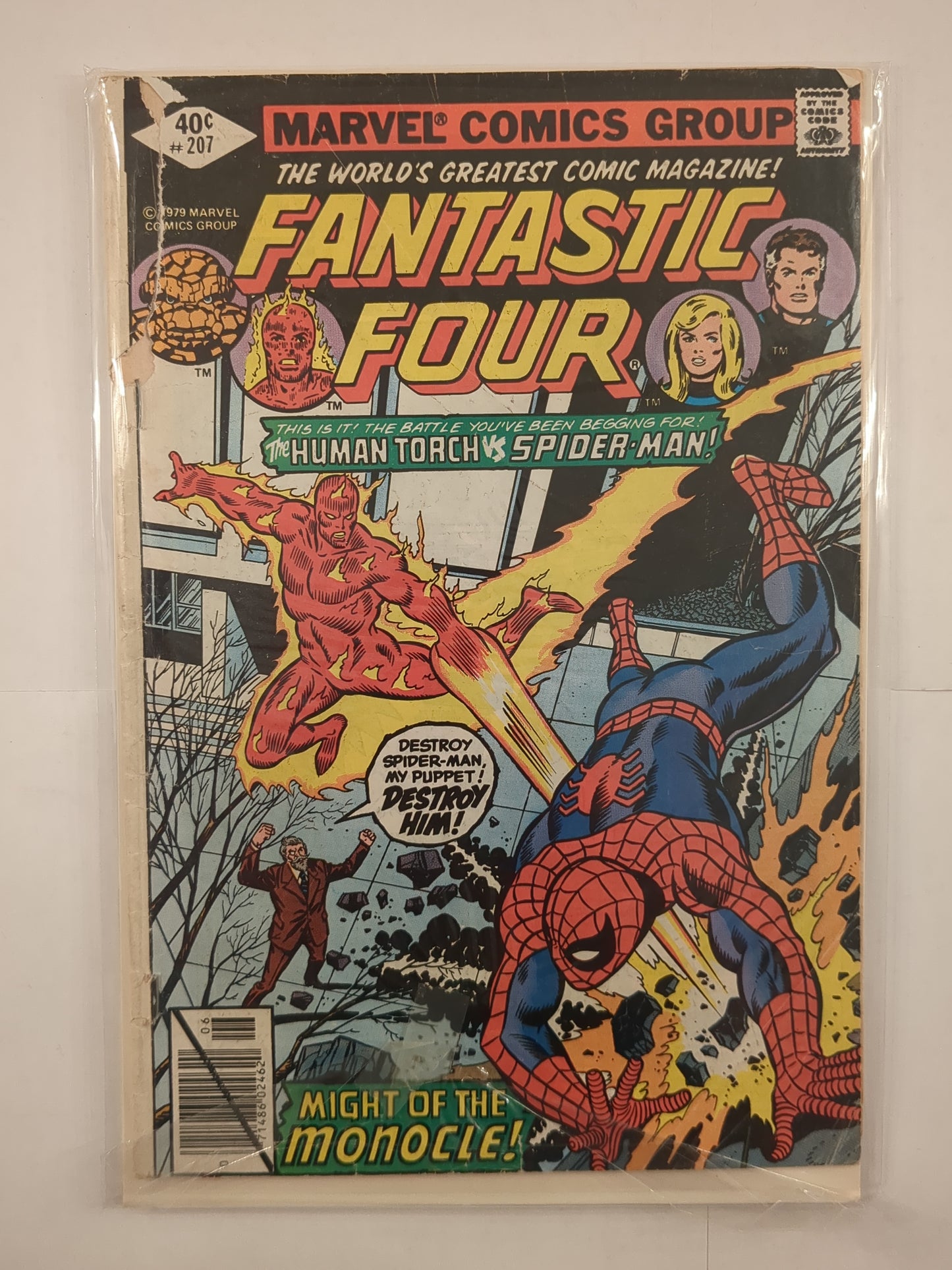 Fantastic Four (1961)