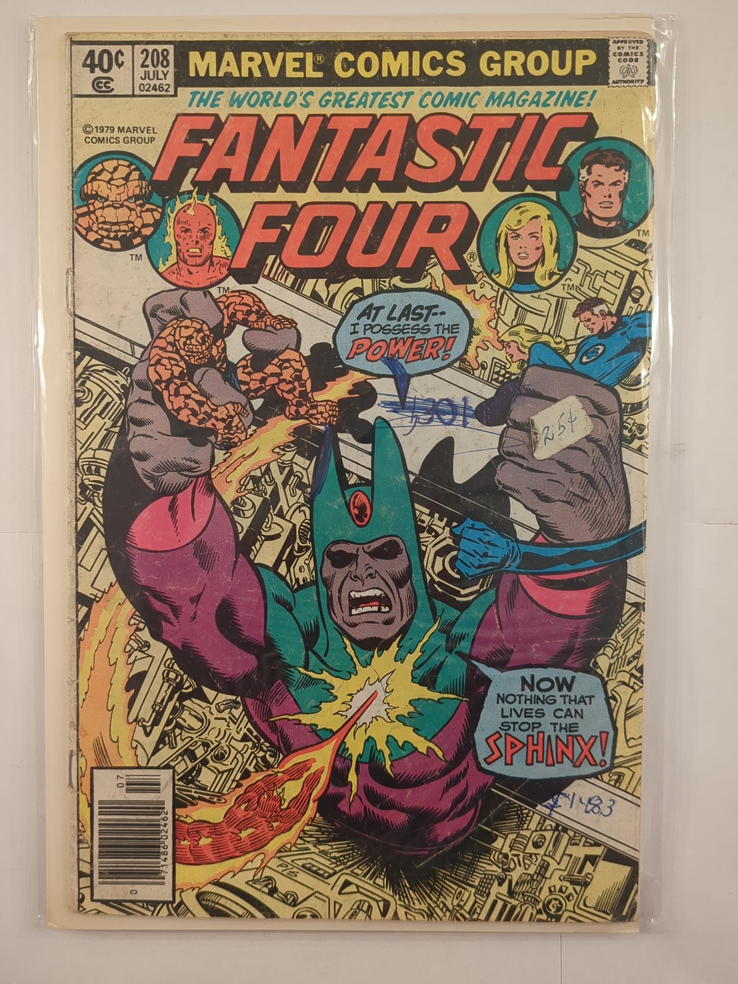Fantastic Four (1961)