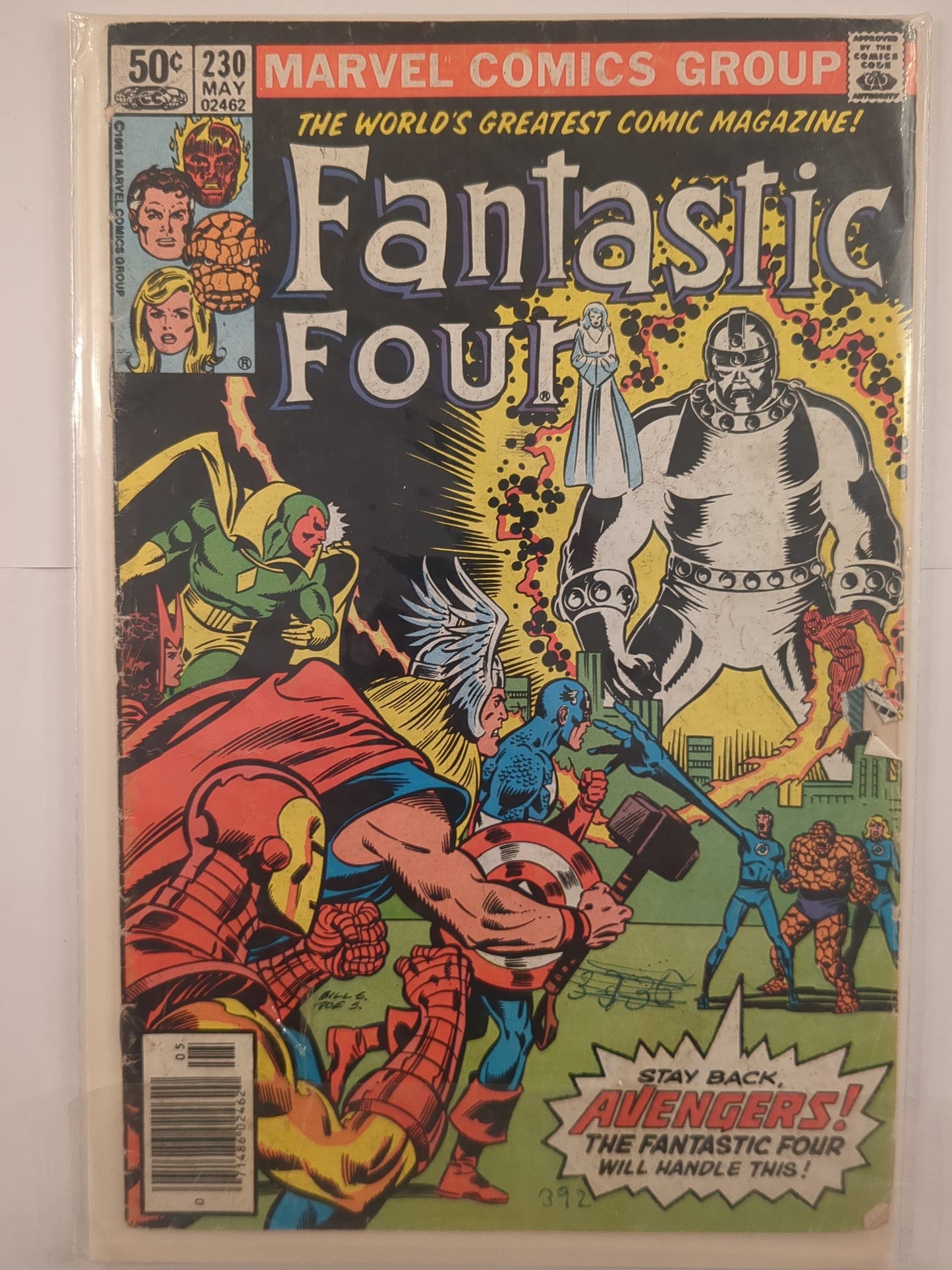 Fantastic Four (1961)