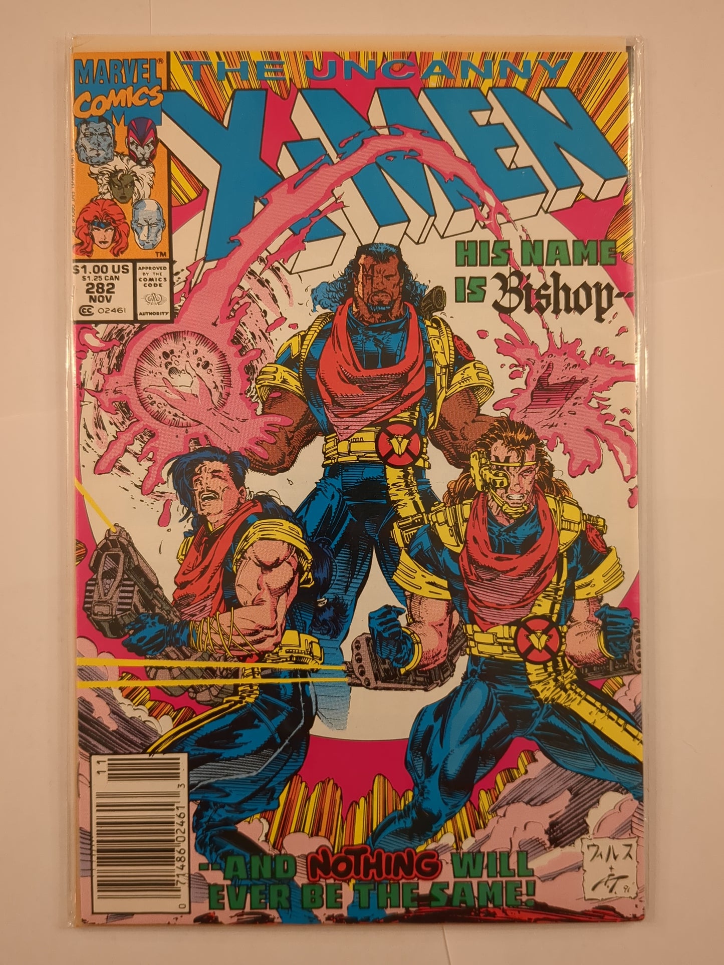 X-Men/Uncanny X-Men (1963)
