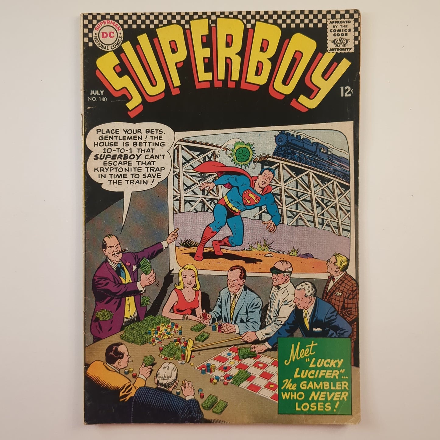 Superboy (1949)