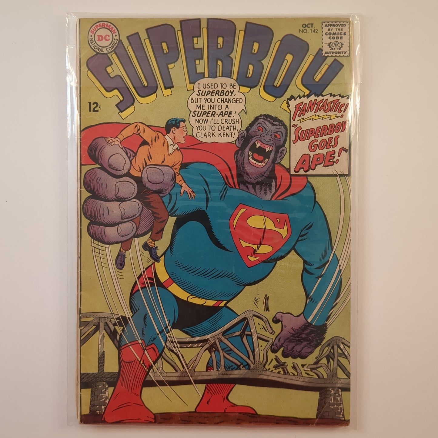 Superboy (1949)