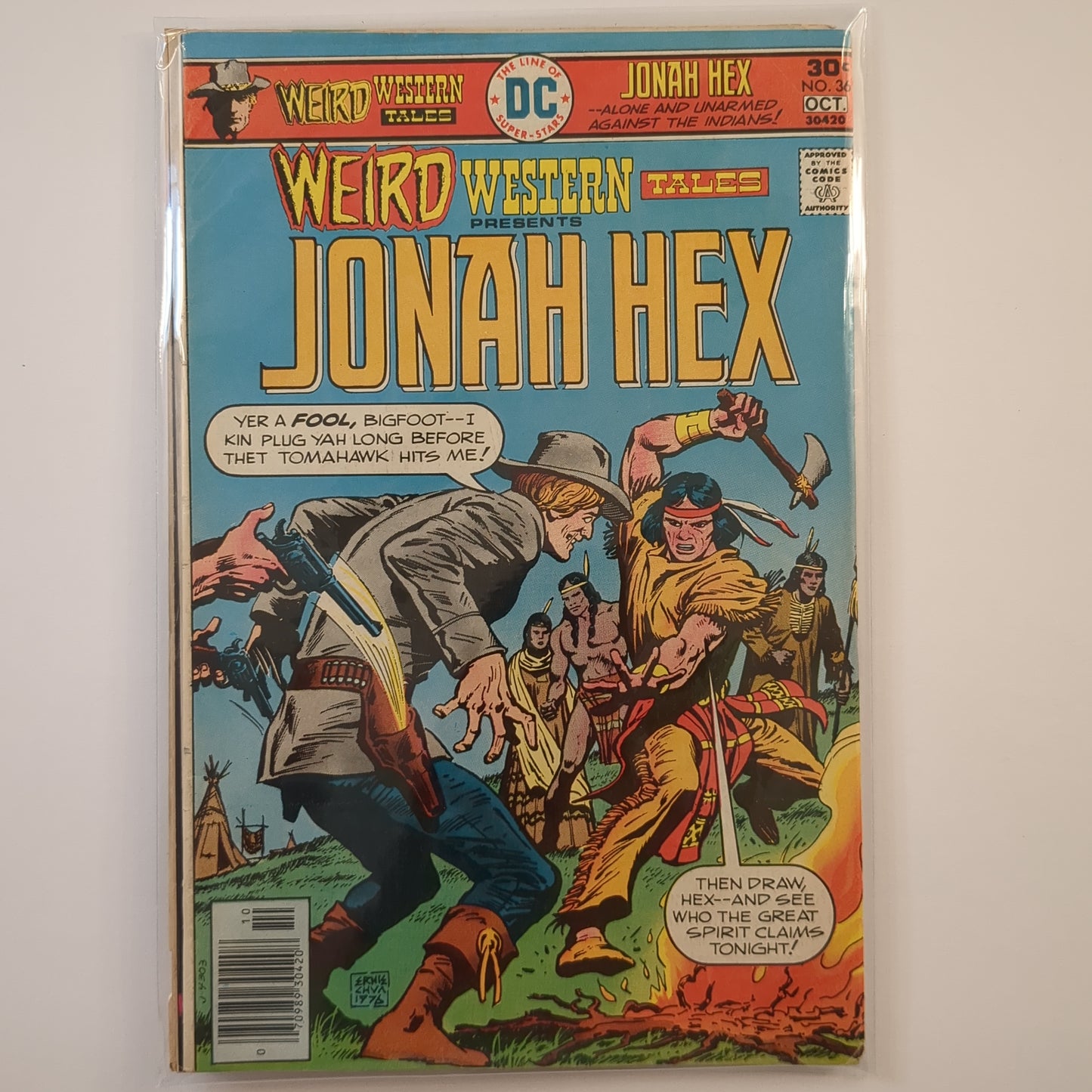 Weird Western Tales (1972)