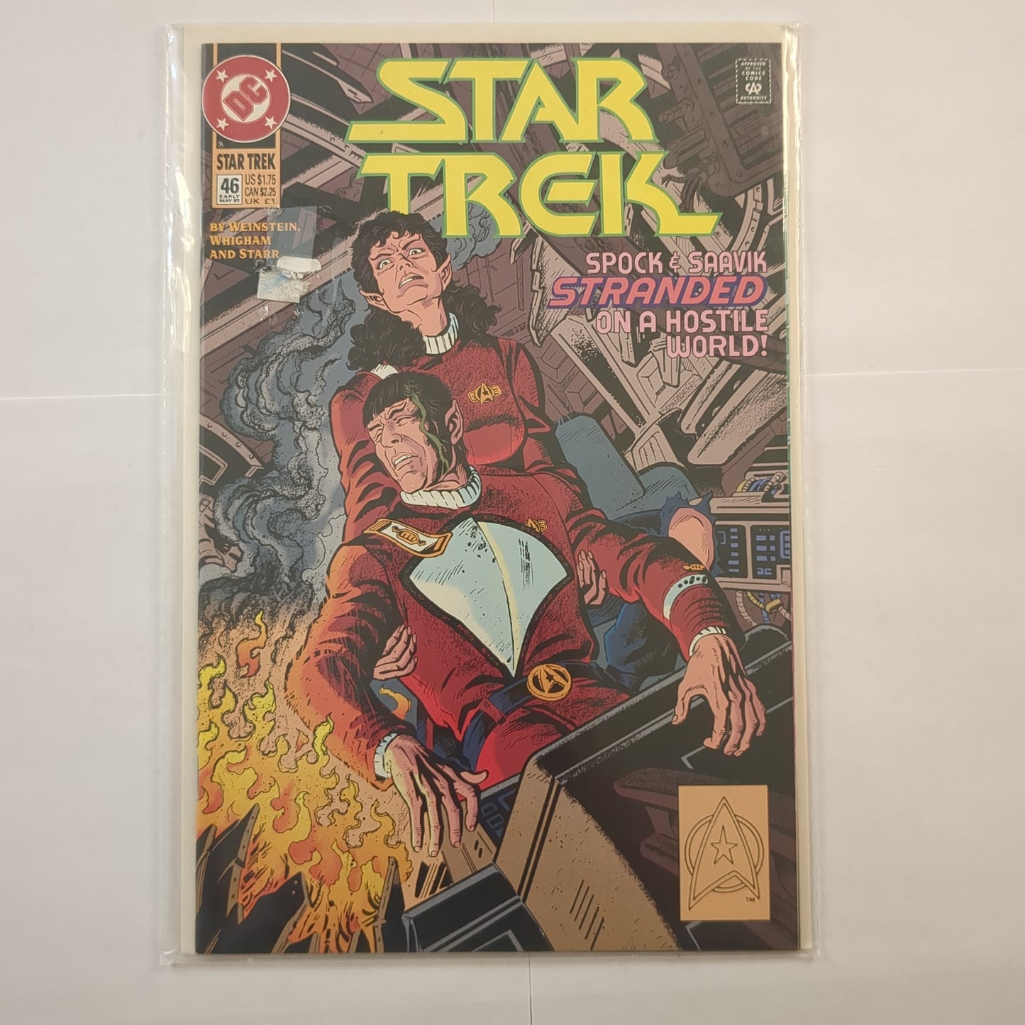 Star Trek (1989)