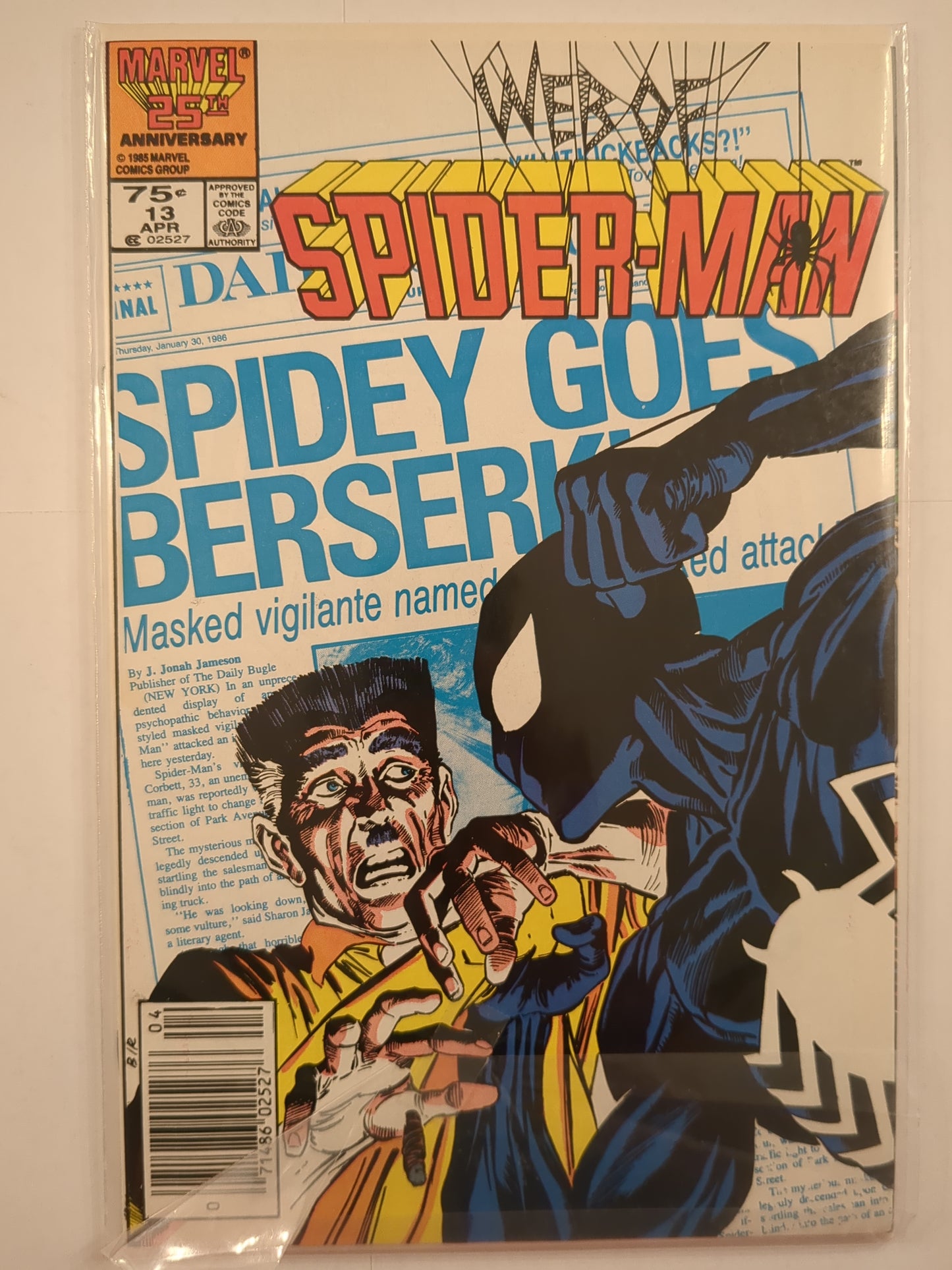 Web of Spider-Man (1985)