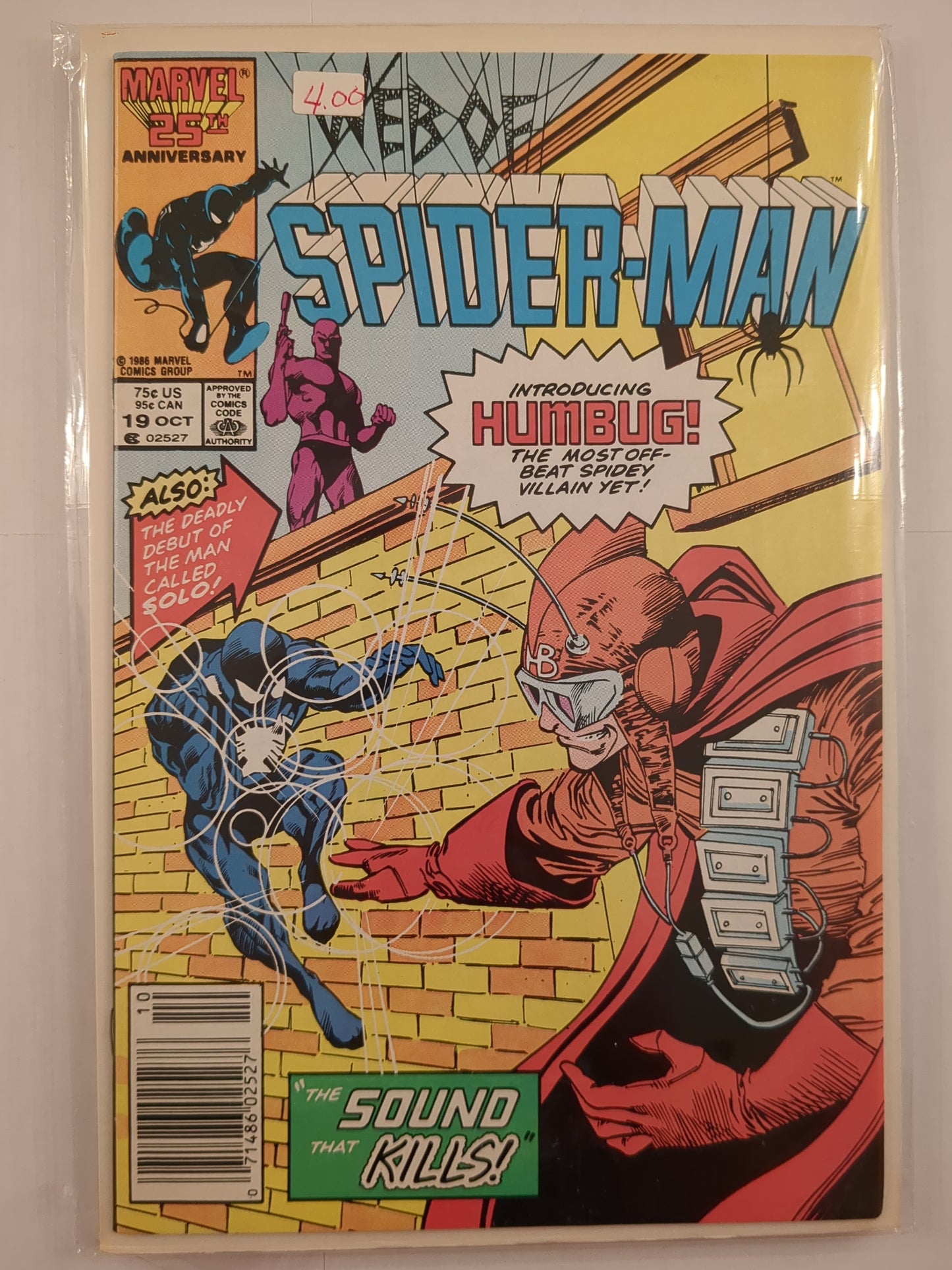 Web of Spider-Man (1985)