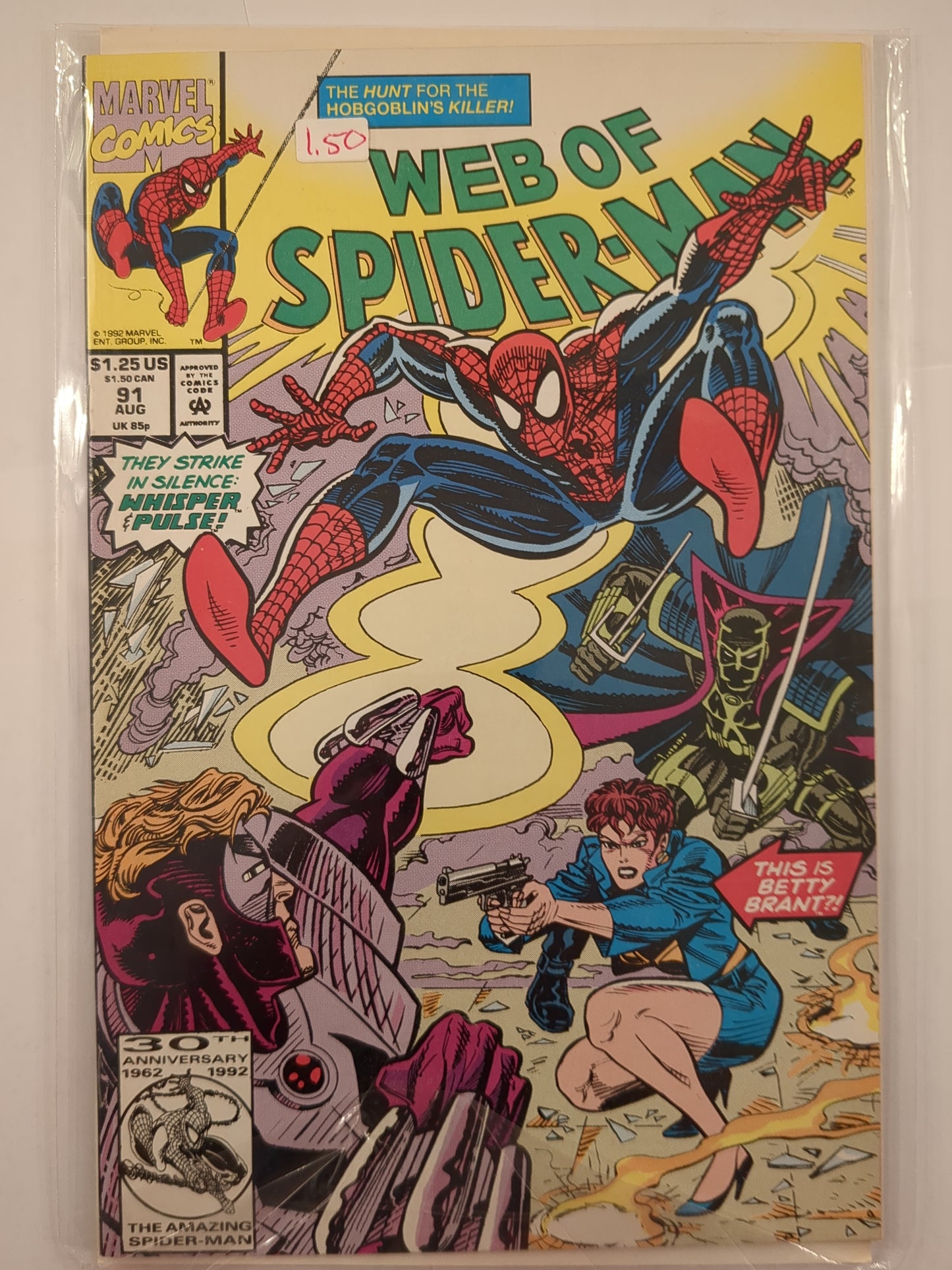 Web of Spider-Man (1985)