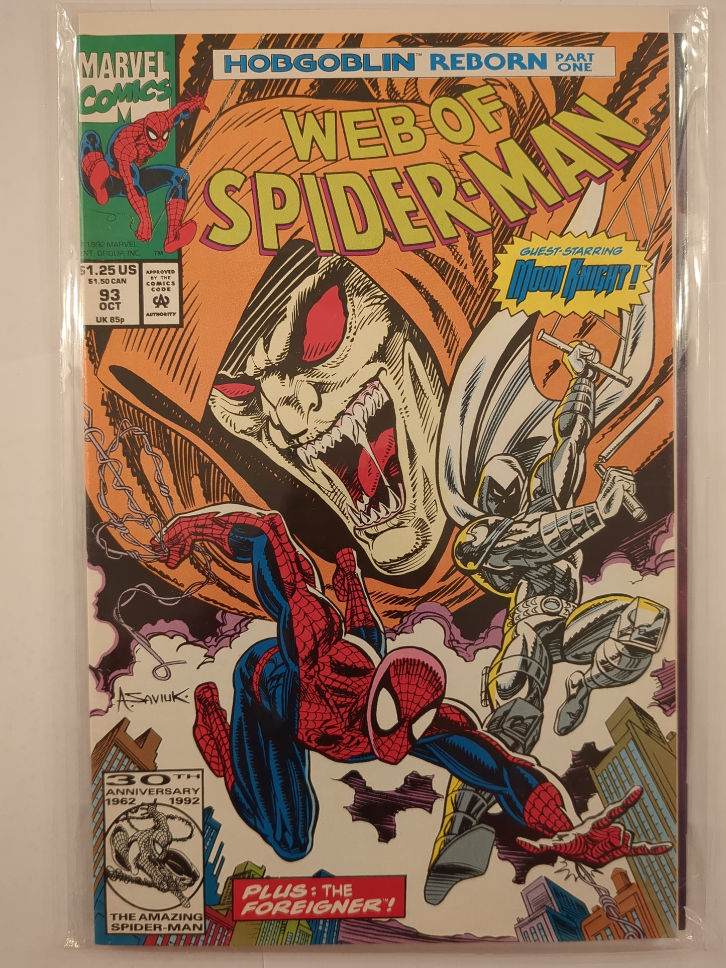 Web of Spider-Man (1985)